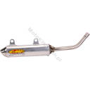 Tłumik FMF Powercore 2 Silencers KTM 250 ; 250 SX/EXC/MXC ; 300