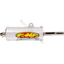 Tłumik FMF Turbinecore 2 Spark Arrestor Silencers Yamaha PW80 1991 - 2006